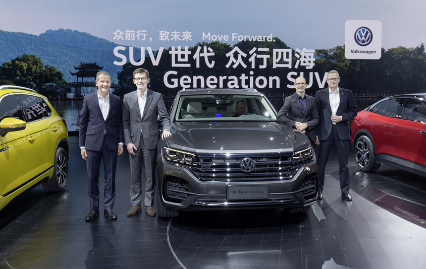 Volkswagen Touareg 2019 ra mắt - tiệm cận phân khúc hạng sang